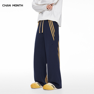 CHAN MONTH美式三条杠阔腿卫裤男女秋季重磅宽松休闲潮牌运动裤子