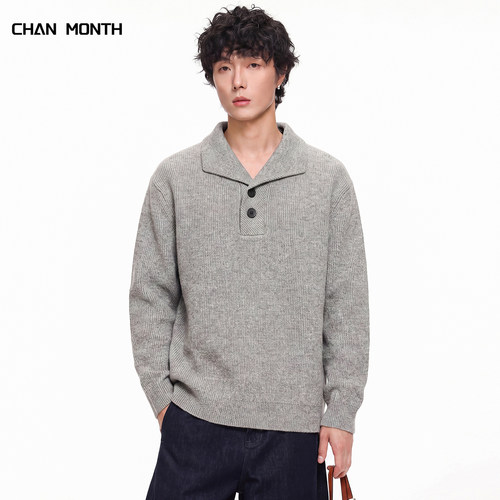CHANMONTH秋冬老钱风翻领卫衣