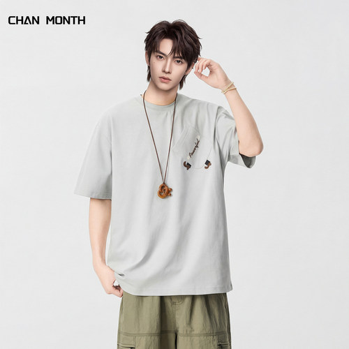 CHANMONTH夏季新款短袖T恤男