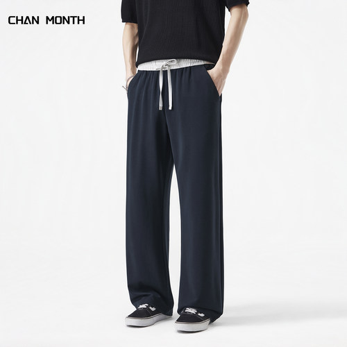 CHANMONTH美式春季垂感休闲裤男
