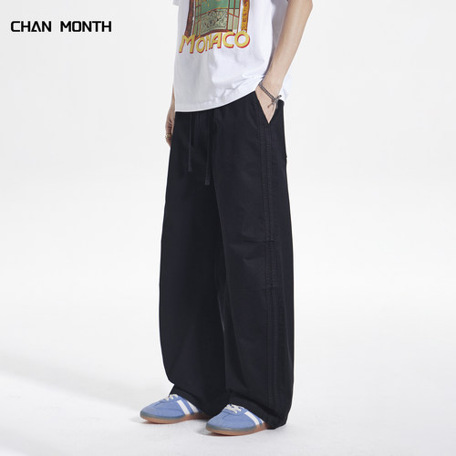 CHANMONTH夏季新款垂感休闲裤男
