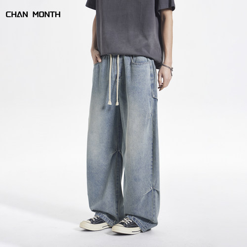 CHANMONTH夏季新款宽松牛仔裤男