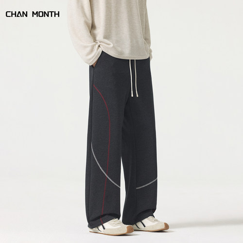 CHANMONTH秋季撞色弯刀休闲裤男