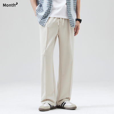 CHANMONTH春夏新款免烫休闲裤男