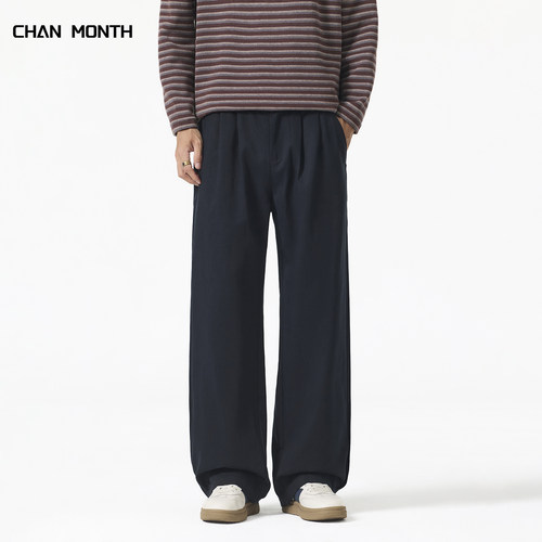 CHANMONTH美式通勤简约休闲裤男