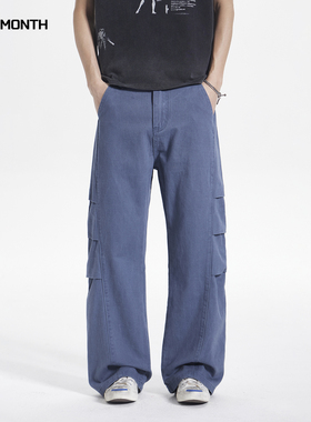 CHAN MONTH美式复古工装阔腿裤男春夏宽松直筒A字垂感百搭长裤子