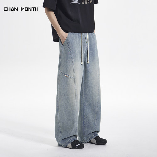 CHANMONTH夏季新款弯刀牛仔裤男