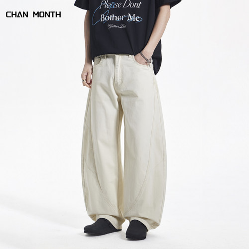 CHANMONTH美式复古弯刀牛仔裤男