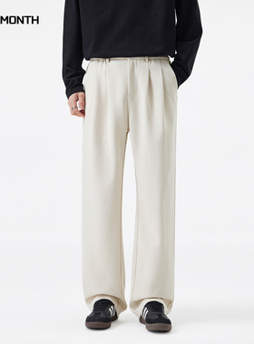 CHAN MONTH[简约风]秋冬垂感休闲西裤男宽松直筒阔腿百搭加绒长裤