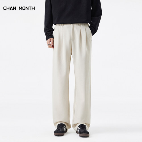 CHANMONTH春季垂感休闲西裤男
