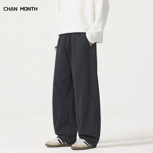 CHANMONTH秋冬新款弯刀休闲裤男
