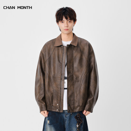 CHANMONTH美式复古翻领皮衣男