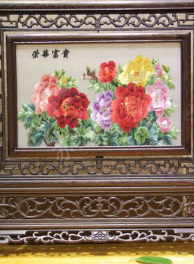 苏绣苏州手工刺绣双面绣屏风鸡翅木传统手工艺品摆件馈赠荣华富贵