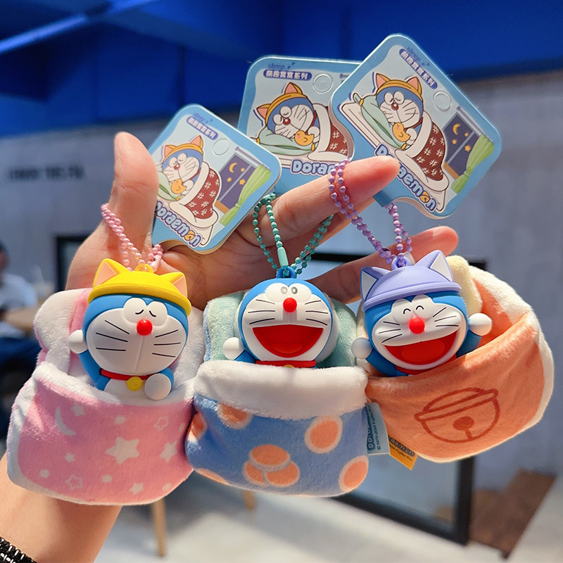 卡通创意正版哆啦A梦毛绒好眠睡袋公仔钥匙扣女可爱精致书包挂件