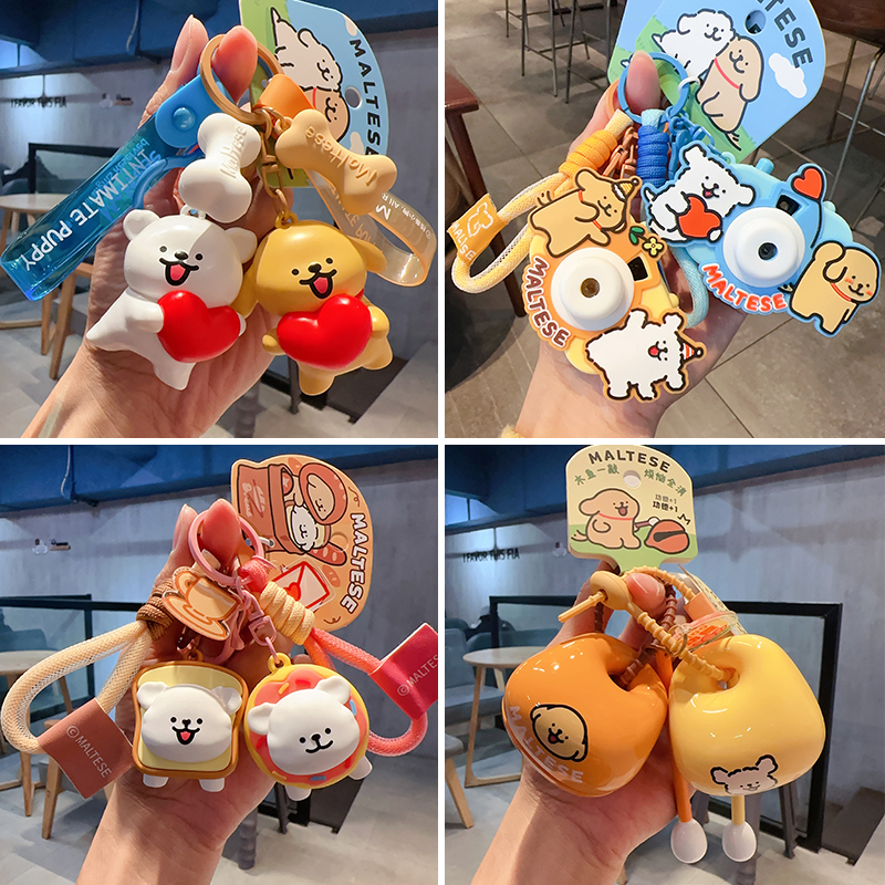 欧家卡艺卡通PVC可爱钥匙扣
