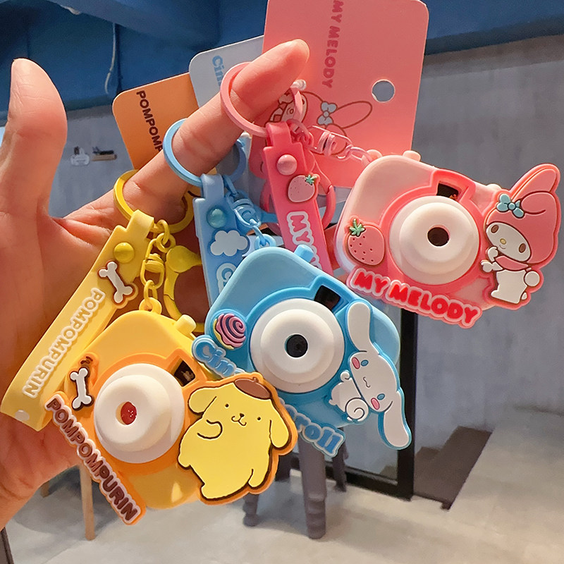 新品正版三丽鸥HelloKitty玉桂狗可爱投影照相机钥匙扣汽车挂件女