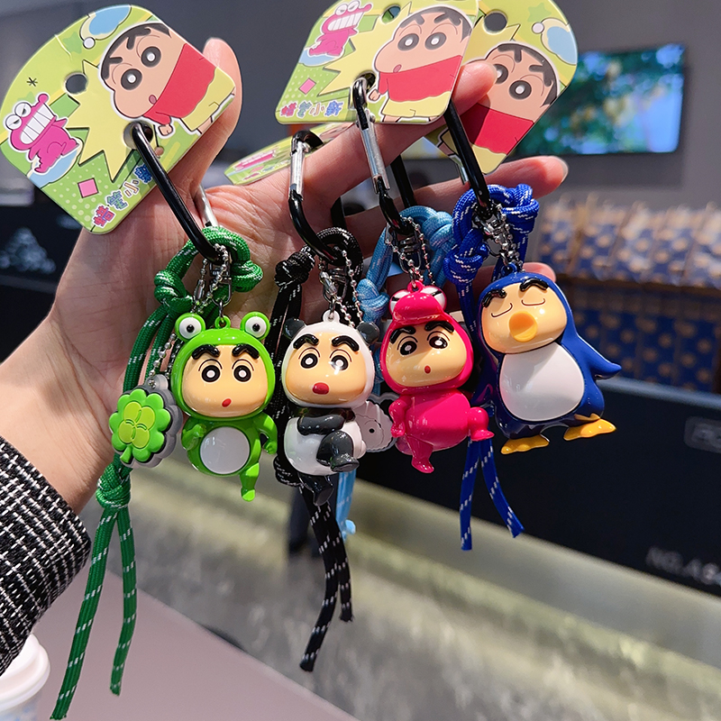 可爱新品正版变装蜡笔小新公仔钥匙扣卡通熊猫青蛙书包钥匙链挂件
