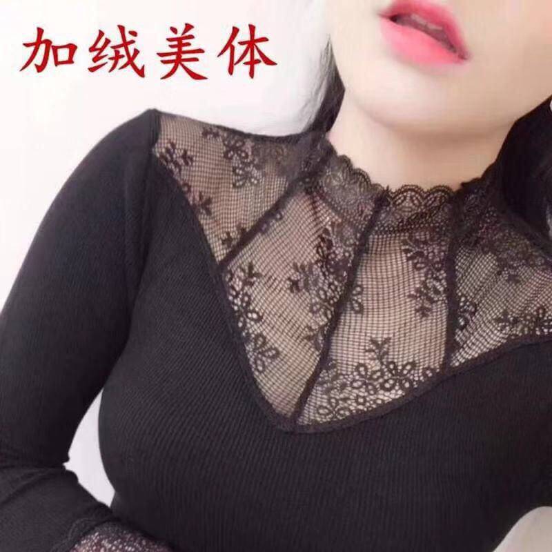 美体蕾丝性感修身打底衫保暖内衣