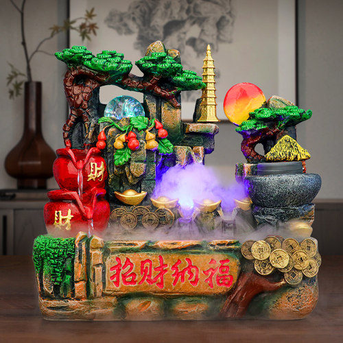 假山流水招财风水轮喷泉水循环鱼缸家用客厅装饰开业送礼高档摆件