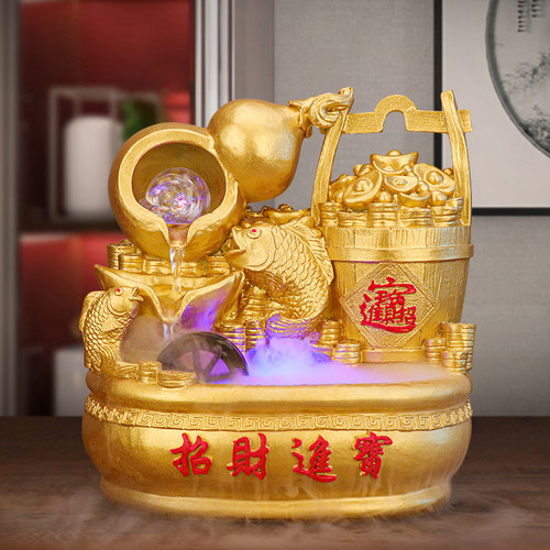招财风水摆件流水鱼缸水循环加湿器客厅办公室装饰品乔迁开业礼品