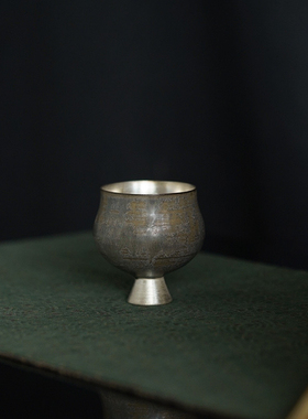 望山 鎏银高足手工迟归主人杯日式粉引功夫茶具闻香个人茶杯单杯