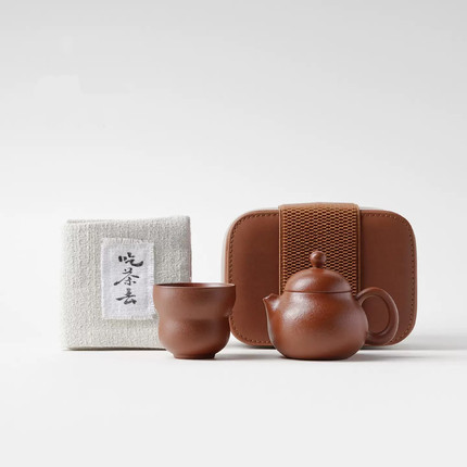 望山紫砂旅行茶具一人独饮便携式一壶一杯工位小号功夫茶具