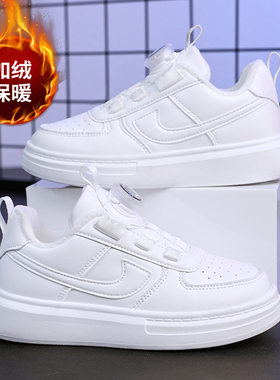 儿童鞋男童加绒小白鞋女童鞋子