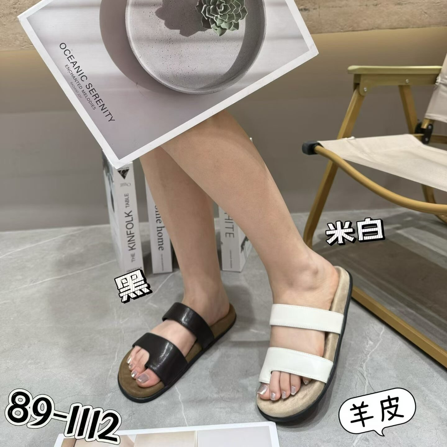 巴宝秀头层牛皮2026新款时尚休闲百搭夏季爆款韩系潮凉鞋一字拖鞋