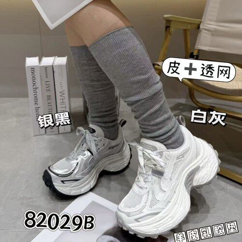 2026新款时尚休闲百搭夏季透网爆款外穿韩系潮鞋厚底运动鞋老爹鞋