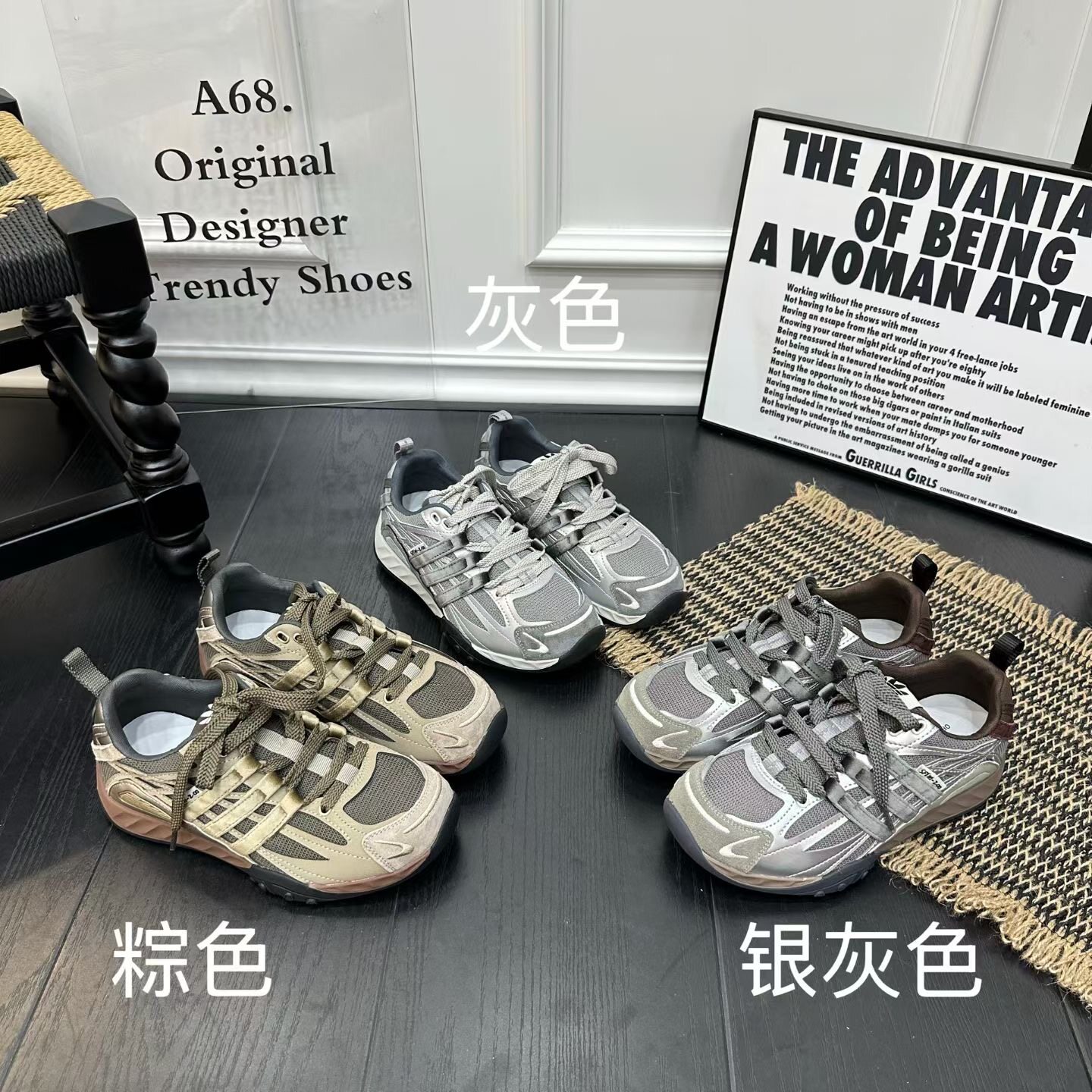 欧货2026新款超火系带网面透气户外登山跑跑步复古做旧休闲鞋运动