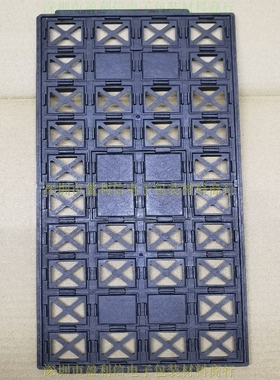 IC托盘 tray盘 防静电托盘 BGA25*25 HUWSHU 25*25MM PPO 高温盘