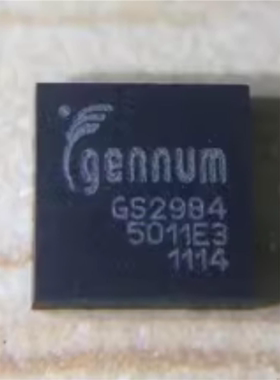 全新原装 GS2984-INE3 QFN16线缆均衡器芯片 正品现货 可直拍