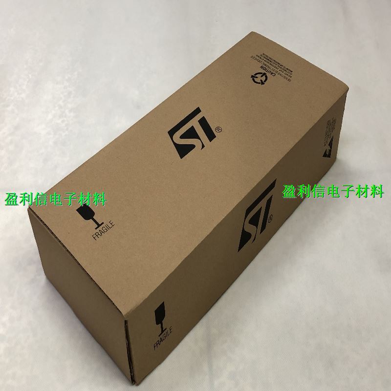 电子元器件包装纸盒托盘盒 IC料盘整包装纸盒托盘包装   ST厂家