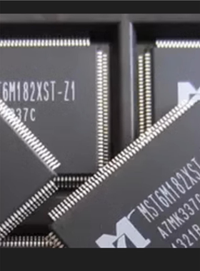全新现货MST6M182XST-Z1 MST6M182XST MST6M182液晶屏芯片可直拍