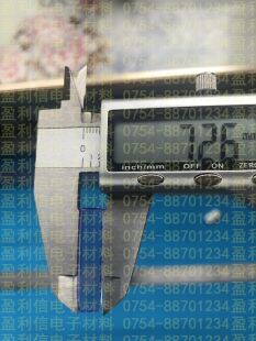 方块 pvc塑料防静电全新通用空管PLCC68 ic电子元 器件芯片透明管