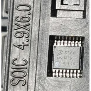 IC托盘 TRAY盘 防静电 SOP8 4.9*6  5*6 窄体 TSSOP16 480格全新