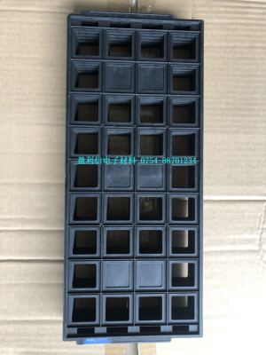 IC芯片 内存 电子元器件托盘tray盘 TQFP208  QFP28*28*1.4 36格