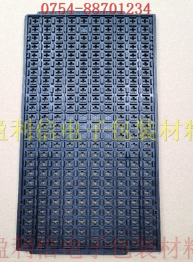 全新 IC托盘 tray盘 QFP32 QFP48 QFP7*7*1.4   250格  ZSPAK