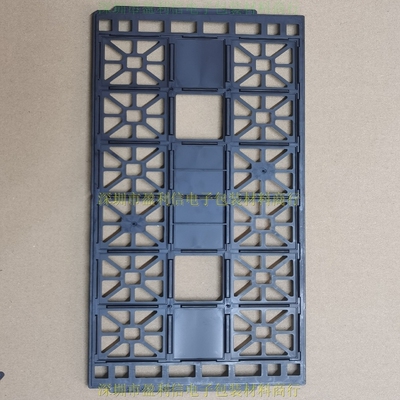 IC芯片 内存 电子元器件托盘tray盘BGA BGA42.5*42.5 12格 SHINON