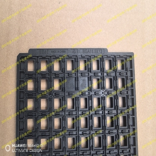 IC托盘 TRAY盘 BGA11.5*13MM  UBOT UB11.5131.50819XA 152格