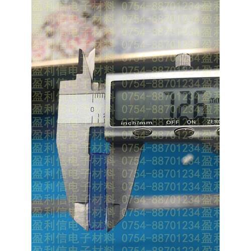 ic电子元器件芯片透明管 pvc塑料防静电全新通用空管PLCC68 方块