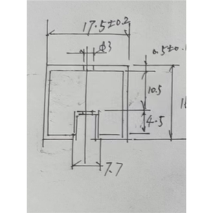 IC透明管 防静电PVC管 继电器专用 长度60CM 装25只 16-S-DC5V
