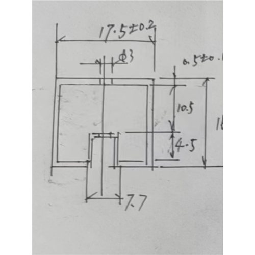 IC透明管 防静电PVC管 继电器专用 长度60CM 装25只 16-S-DC5V
