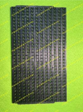 ICtray盘 防静电托盘 TSSOP20 EPAK QSJ-50813 6.4*6.5*1.0 360格