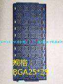 器件 托盘 QFP IC芯片 tray盘 电子元 BGA25 QFN 内存 44格