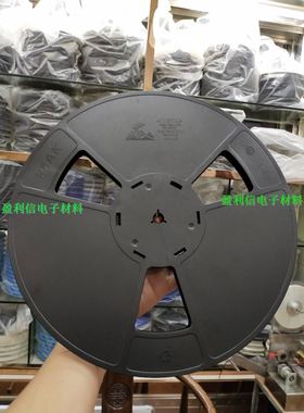 IC贴片编带圆盘  料盘  载带卷盘 SMT盘13寸 圆盘编带盘  NXP厂家