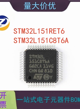 原装正品 M32L151RET6 LQFP-64 32位 微控制器 单片机-MCU 芯片