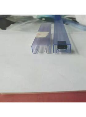 芯片透明管pvc塑料防静电PVC管 SOP8A