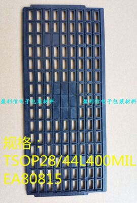 IC芯片 电子元托盘 tray盘 TSOP28/44L400MIL EA80815 SOP28宽体