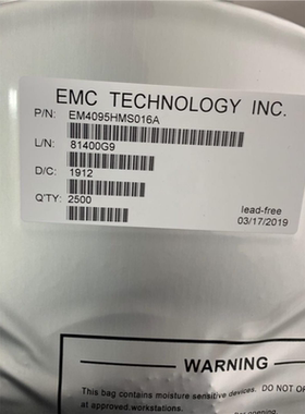 主营  EM4095 EM4095HMS016A SOP16  原装现货 全新热卖 读卡器IC